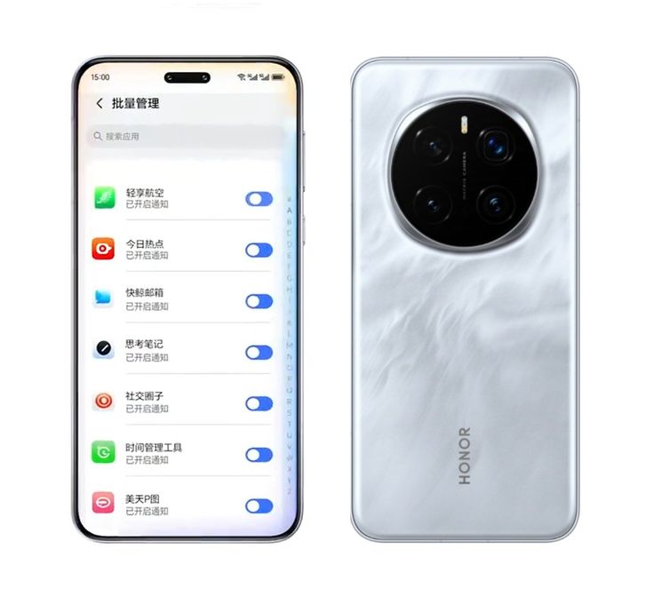 HONOR Magic7 Pro