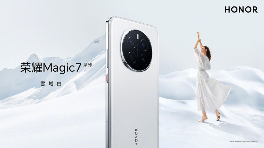 HONOR Magic7 Pro
